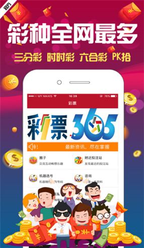 管家婆4949免费资料,探索管家婆4949免费资料，揭示背后的秘密与实用指南
