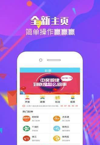 澳门二四六天天彩开奖结果查询,澳门二四六天天彩开奖结果查询，解析与探讨