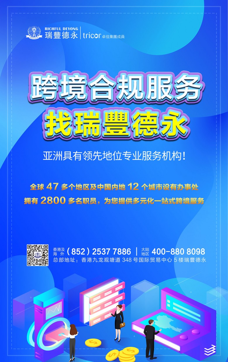 快评 第56页