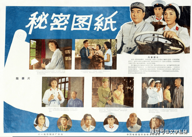 三码中特的资料,探索三码中特的奥秘资料