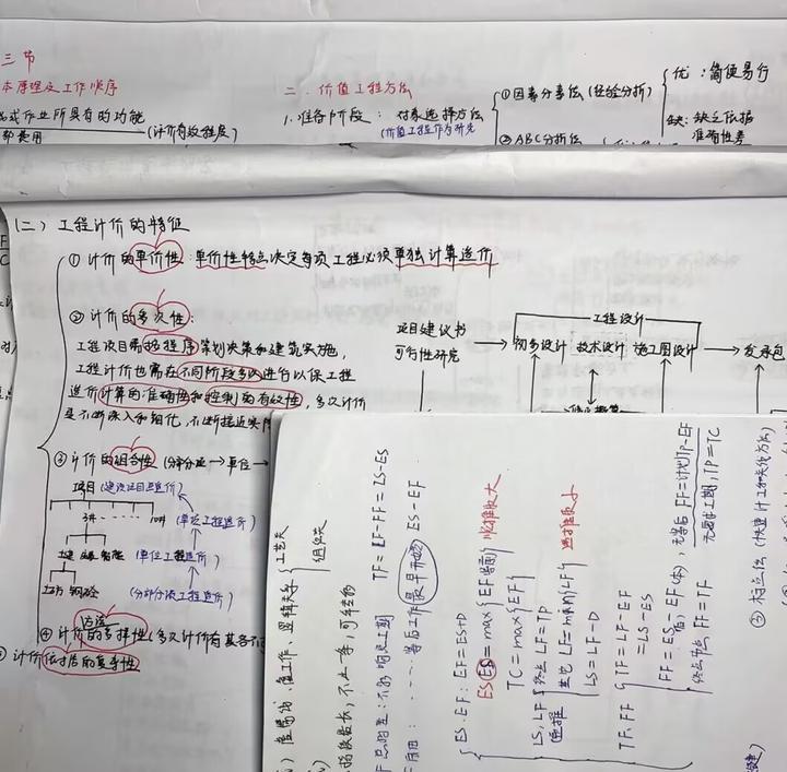 二四六香港资料精准,二四六香港资料精准解析与探索