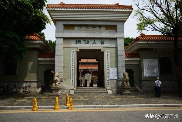 黄大仙救世网内部资料,黄大仙救世网内部资料深度解析