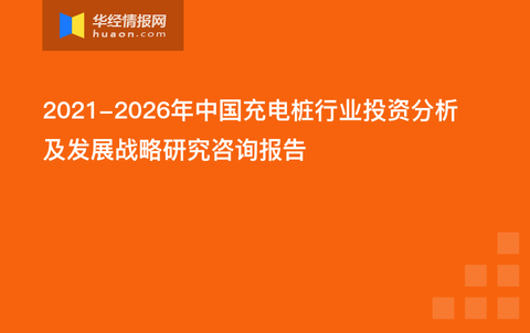 快评 第55页