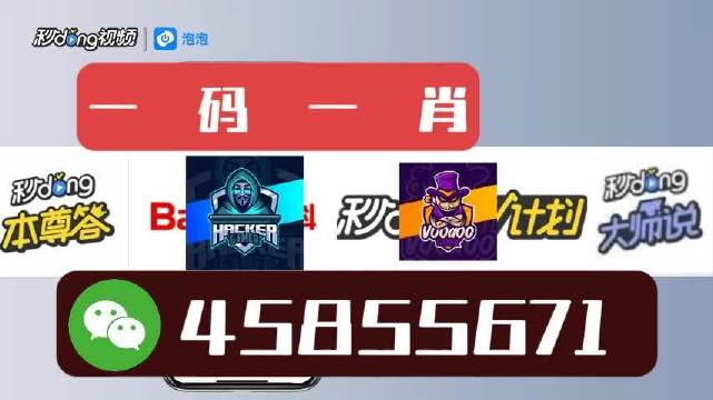 头条 第55页