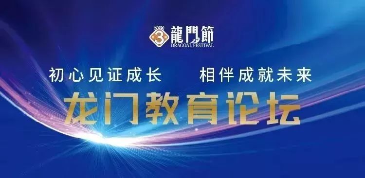 新澳门最精准正最精准龙门2025,新澳门最精准正最精准龙门2025，探索未来之城的无限可能