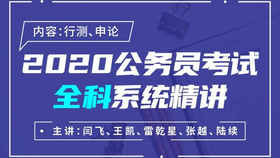 快评 第53页