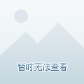 黄大仙论坛澳门正版资料,黄大仙论坛澳门正版资料，探索神秘与文化的交汇点
