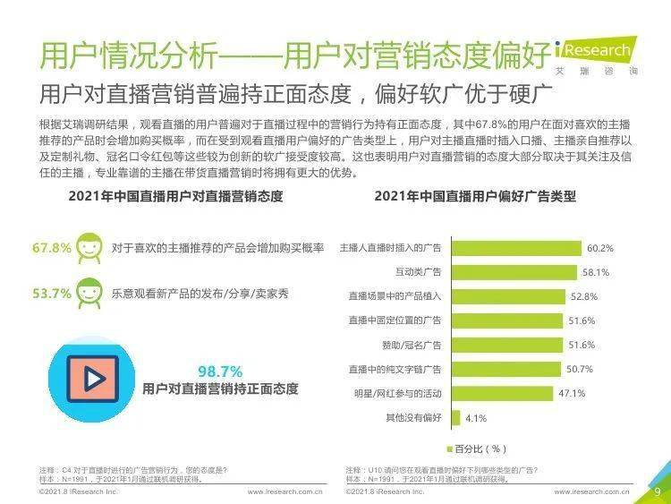 新奥彩2025年免费资料查询,新奥彩2025年免费资料查询，探索未来彩票的新世界