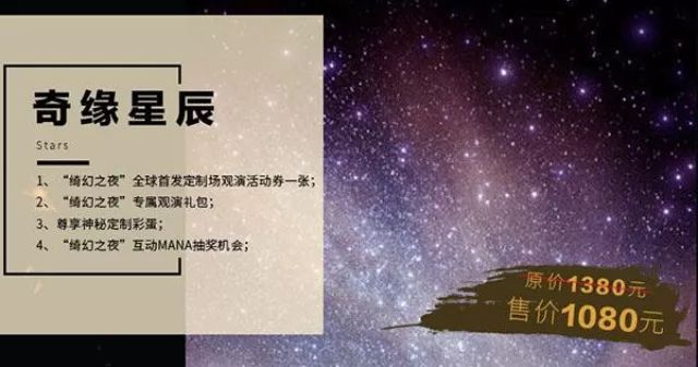 白小姐资料大全 正版资料白小姐奇缘四肖,白小姐资料大全与正版奇缘四肖，探寻神秘与幸运的世界