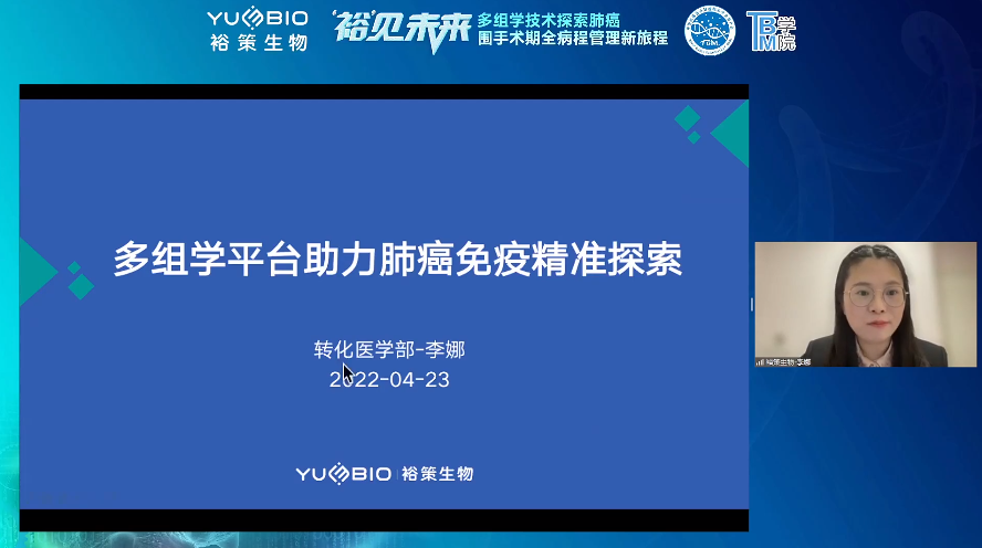 三肖三码中特期期准资料,三肖三码中特期期准资料，探索预测与数据分析的魅力