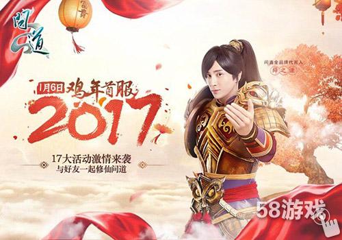 精准黄大仙内部资料大全,精准黄大仙内部资料大全，揭秘神秘传说与实用指南
