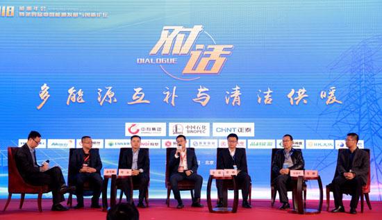 新奥2025年正版资料免费大全,新奥2025年正版资料免费大全，未来能源领域的宝藏