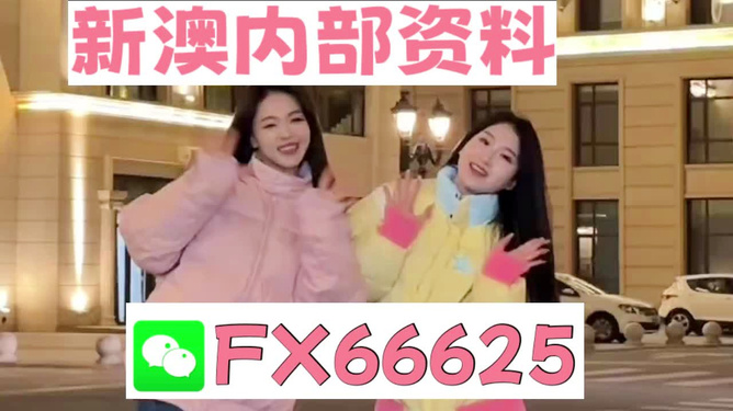 快评 第50页