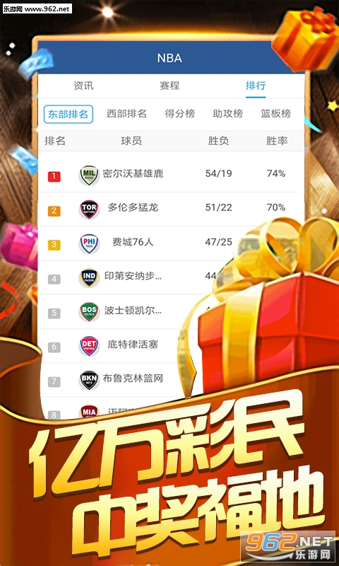 天天彩澳门天天彩,天天彩澳门天天彩，探索与体验