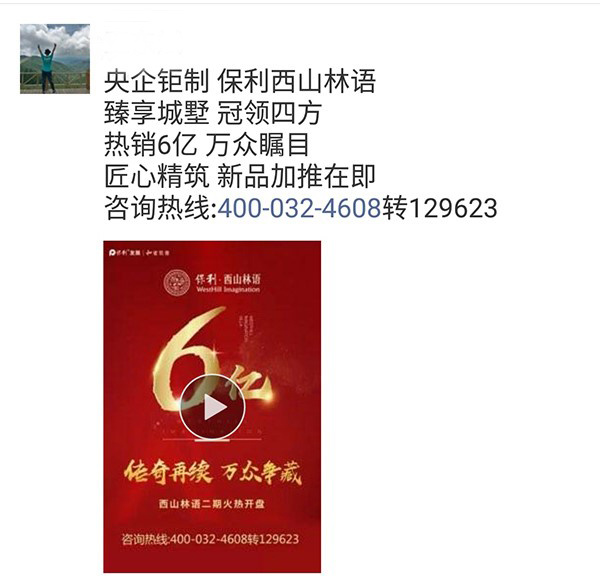新澳门玄机免费资料,新澳门玄机免费资料，探索未知与把握机遇的钥匙