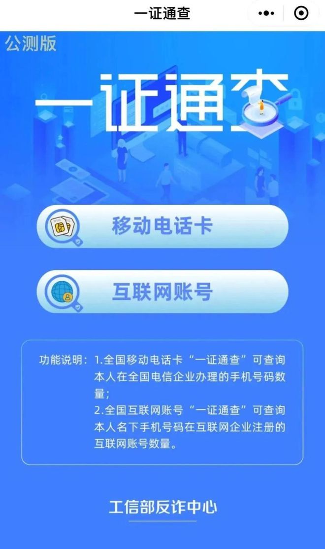 新奥彩正版免费资料查询,新奥彩正版免费资料查询，探索与解析