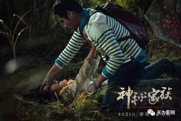 管家婆必出一中一特,揭秘管家婆必出一中一特，神秘现象的背后真相