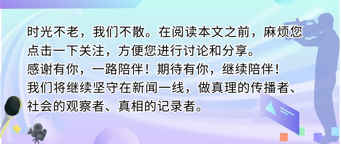 2025年白小姐四肖期期准,关于白小姐四肖期期准的研究与预测，探索未来的可能性（2025年展望）
