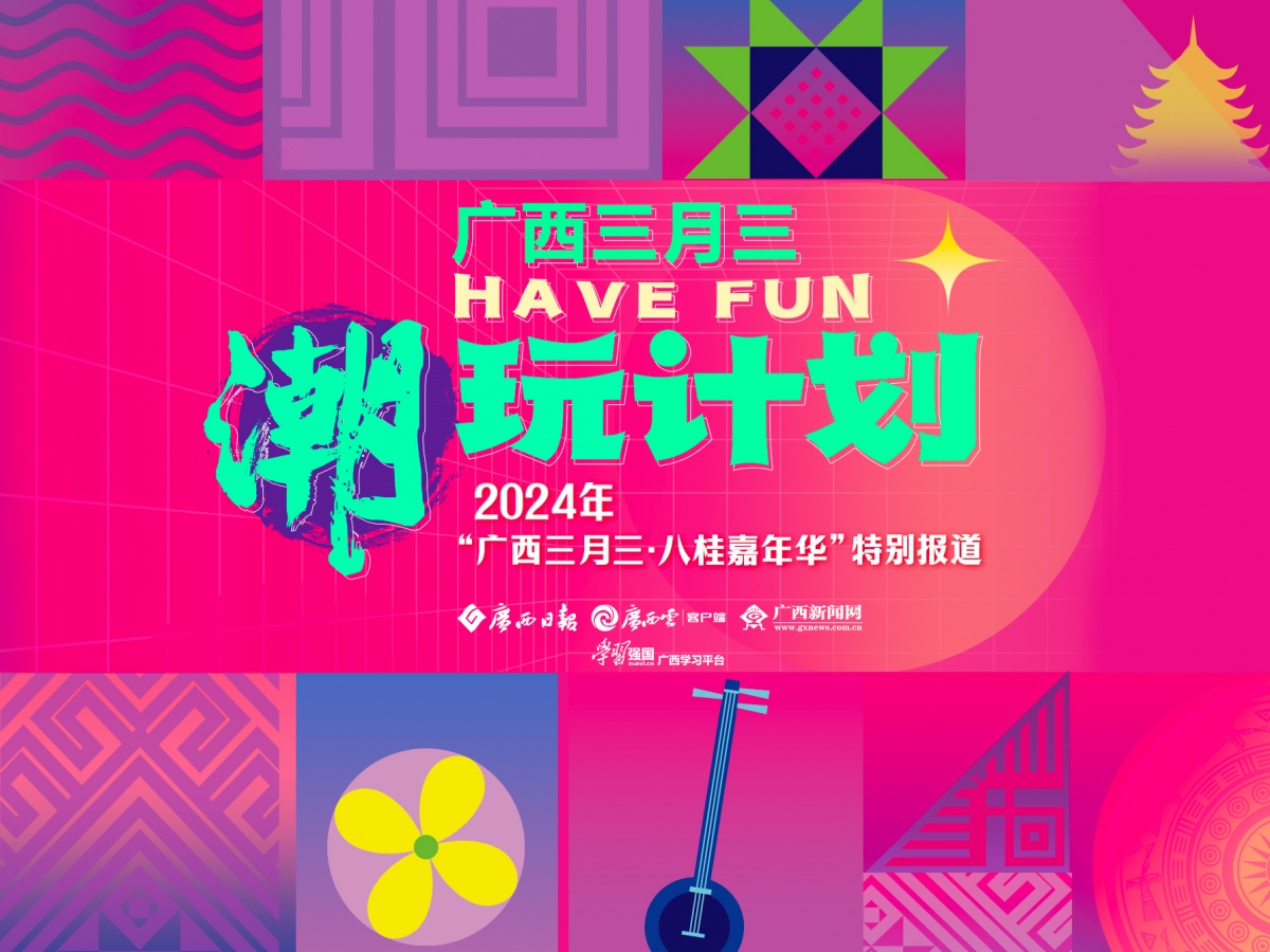 澳门最精准龙门客栈管家婆,澳门最精准龙门客栈管家婆，探索精准服务与管理的魅力