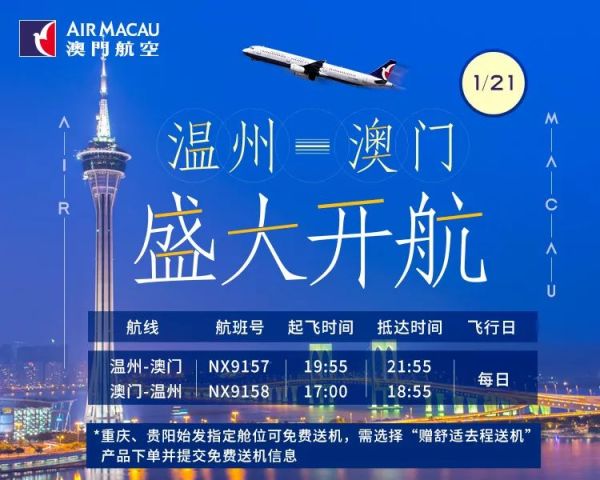 资讯 第49页