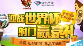 2025年新奥正版资料免费大全,2025年新奥正版资料免费大全——探索知识与信息的未来