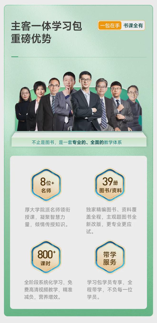正版资料免费大全资料,正版资料免费大全资料，助力知识共享与自我提升的时代浪潮