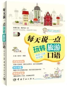 2025澳门天天开好彩大全正版优势评测,澳门是中国著名的旅游城市之一，以其独特的文化、历史背景和博彩业而闻名于世。近年来，随着互联网的普及和科技的飞速发展，越来越多的人开始关注澳门博彩业的发展。特别是在数字化时代，博彩行业也在逐步向数字化转型。在这样的背景下，本文将介绍澳门天天开好彩大全正版优势评测，为广大彩民提供一些参考意见。