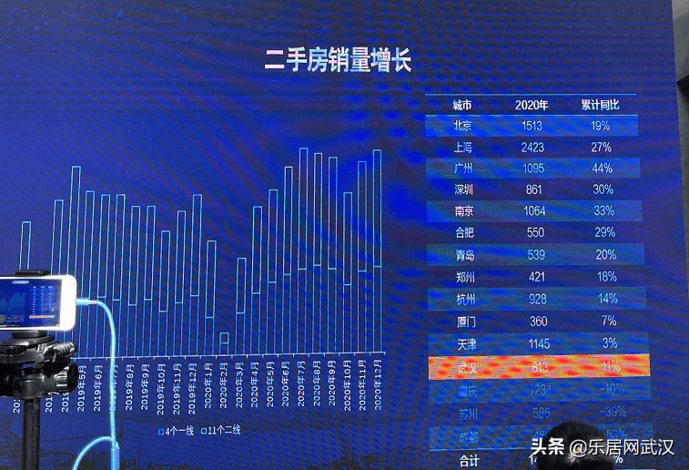 2025新奥精准资料免费大全078期,新奥精准资料免费大全（第078期）——探索未来的关键资源