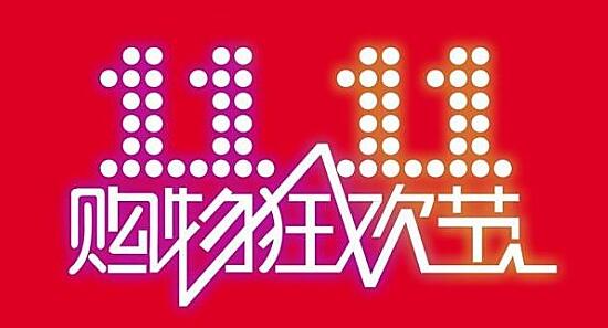7777788888王中王开奖十记录网,探索王中王开奖的秘密，十记录网与数字7777788888的魅力