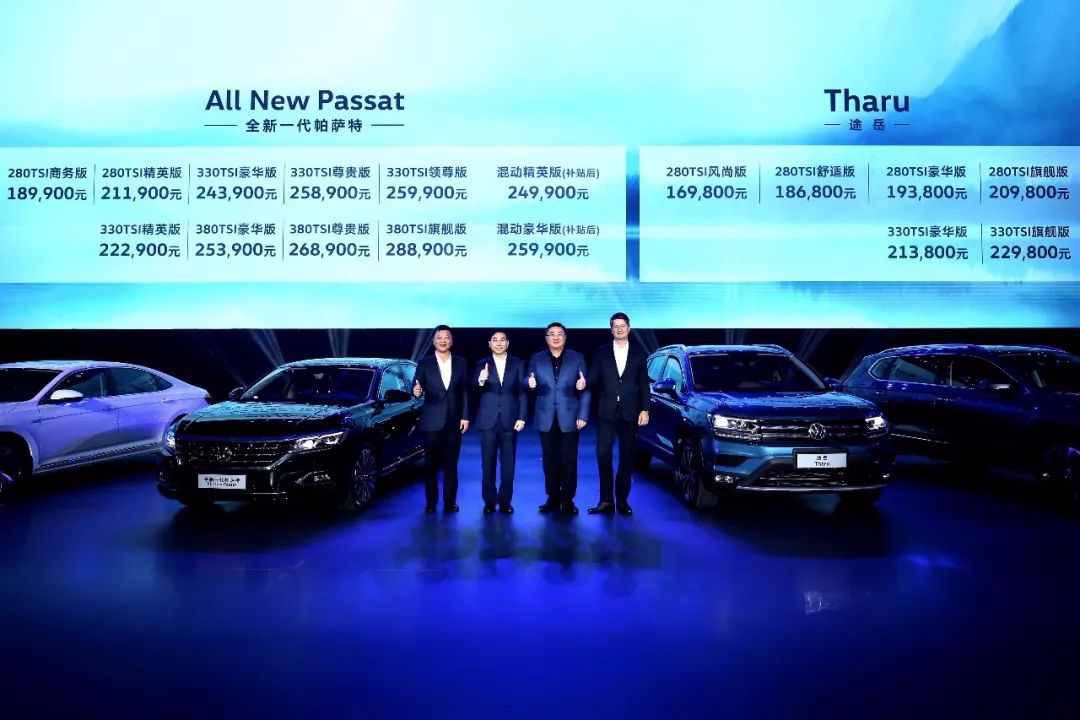 2025新澳门正版免费资木车,探索澳门未来，新澳门正版免费资讯与木车文化