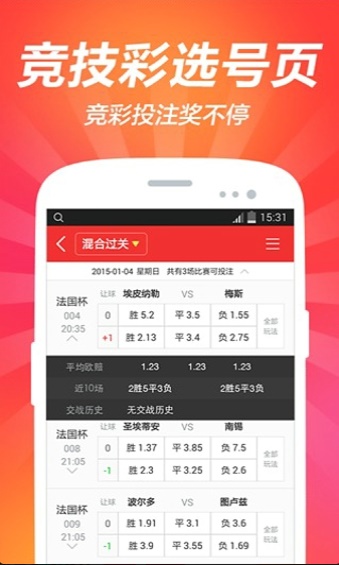 2025新澳门资料大全123期,探索新澳门，2025年澳门资料大全（第123期）