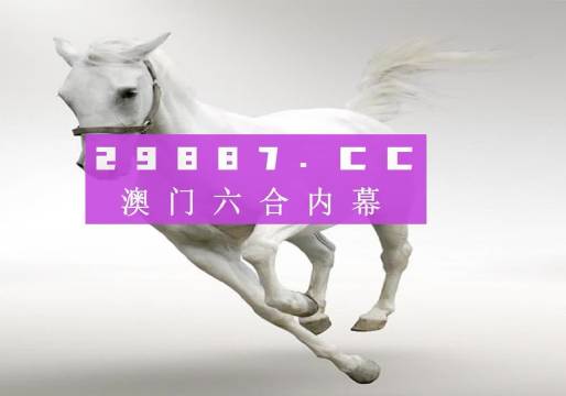 百科 第50页