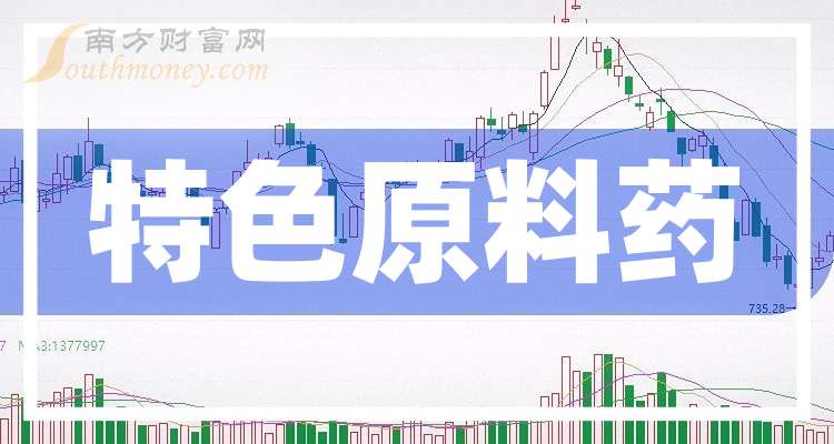 2025澳门特马今晚开奖93,澳门特马今晚开奖93，探索未来彩票的魅力与挑战