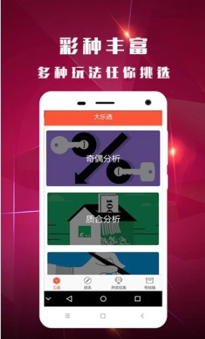 第230页