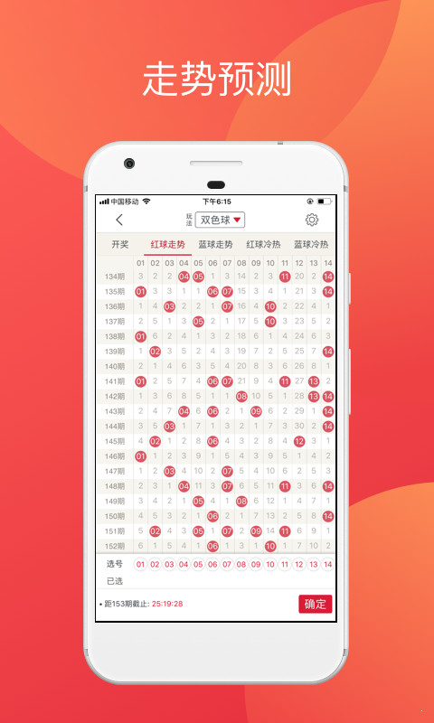 香港二四六开奖资料大全?微厂一,香港二四六开奖资料大全与微厂一，探索与解析