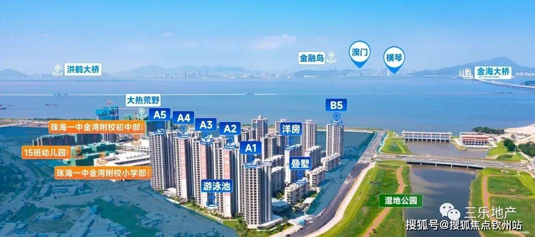626969澳彩资料大全24期,探索澳彩资料大全，深度解析第24期与数字626969的魅力