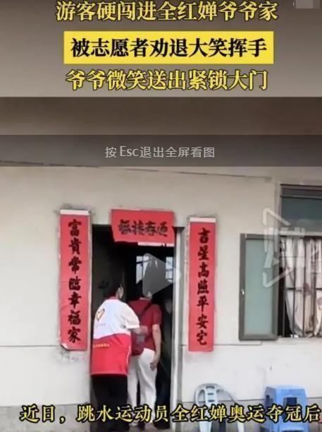 澳门今晚精准开四不像,澳门今晚精准开四不像，探索神秘与理性的交汇点