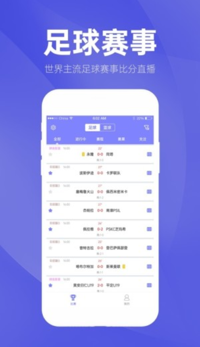 头条 第44页
