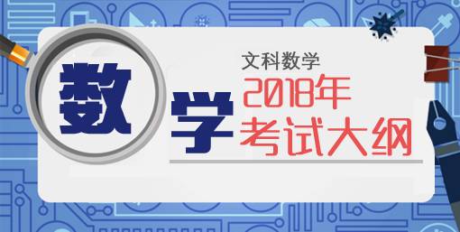 澳彩最准免费资料大全澳门王子,澳彩最准免费资料大全与澳门王子，探索彩票世界的奥秘