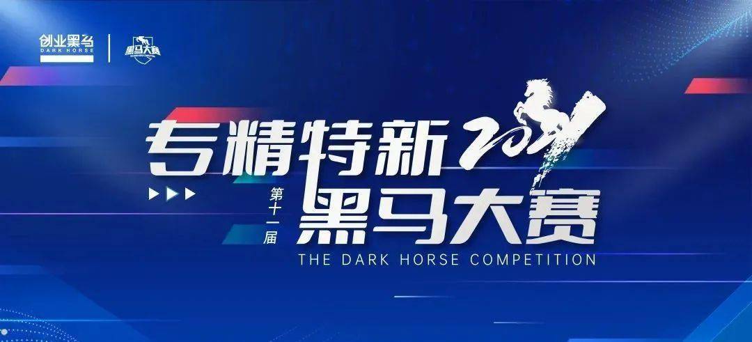 2025新奥资料免费精准资料,探索未来，2025新奥资料免费精准资源之旅