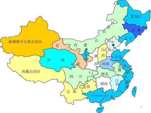 2025澳门最精准正版免费大全,澳门是中国的一个特别行政区，以其独特的文化、历史和经济背景而闻名于世。随着科技的不断发展，人们对于各种娱乐活动的需求也越来越高，其中包括博彩游戏和彩票等。在这样的背景下，本文将介绍关于澳门最精准正版免费大全的相关信息，为广大彩民提供一些参考和帮助。