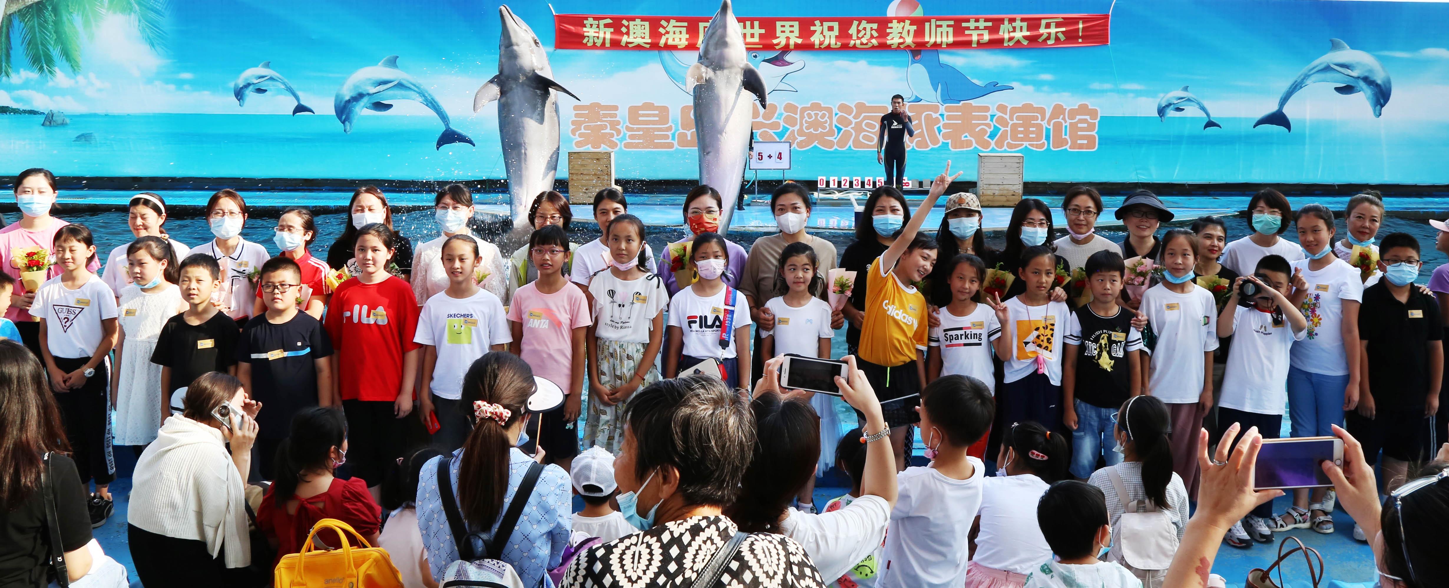 2025新澳正版资料大全旅游团,探索未知之美，2025新澳正版资料大全旅游团带您畅游世界