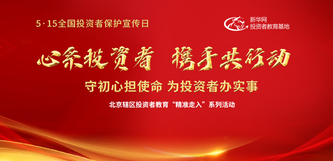 黄大仙精准正版资料论坛,黄大仙精准正版资料论坛——探索神秘与真实的交汇点