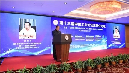澳门四不像论坛最新版,澳门四不像论坛最新版的深度解读与探讨