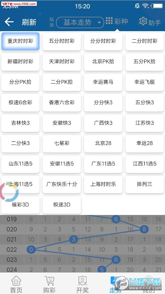 二四六天好彩944cc资料大公开,二四六天好彩944cc资料大公开，揭秘背后的故事与深层含义