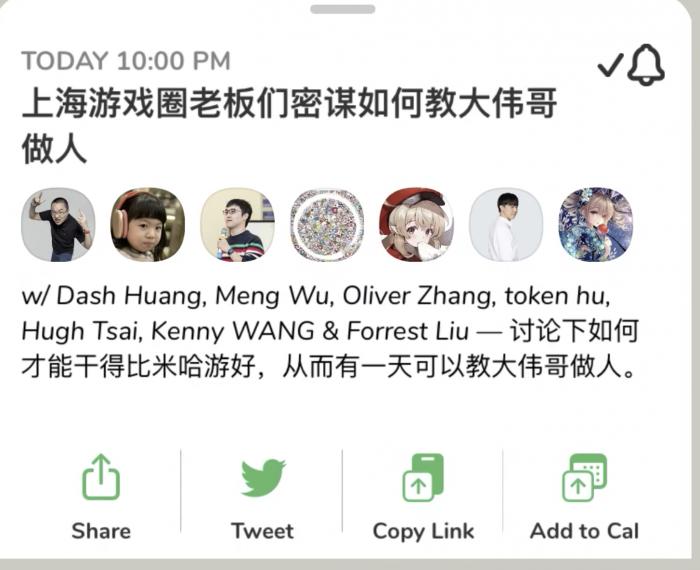 三肖必中特三肖三码免费公开,揭秘三肖必中特三肖三码，免费公开的秘密与真相