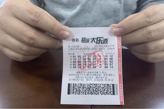 最准一肖100%中一奖,揭秘彩票背后的秘密，最准一肖，百分之百中奖之道