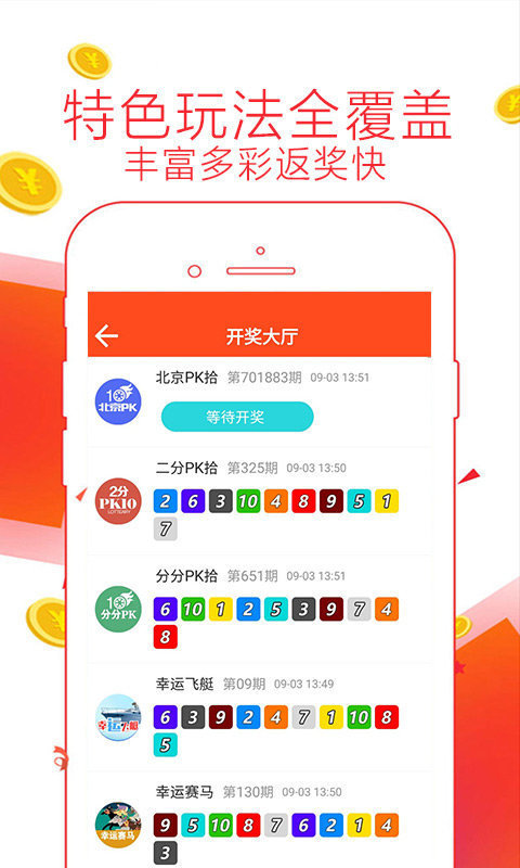 澳门正版管家婆免费资料,澳门正版管家婆免费资料，探索与解析