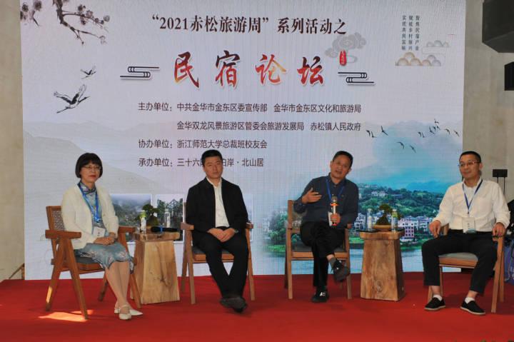 黄大仙免费论坛资料精准,黄大仙免费论坛资料精准，探索预测与智慧的交汇点