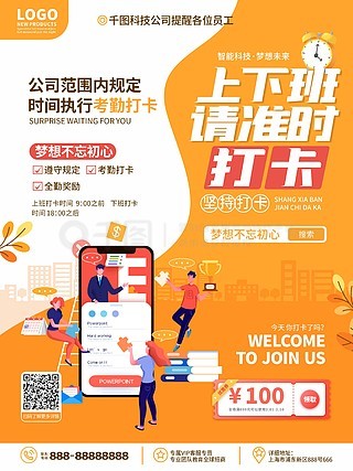 2025管家婆精准资料大全免费,探索2025管家婆精准资料大全免费，一站式解决方案的无限潜力